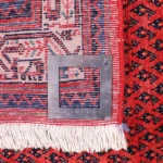 قالیچه بته همدان 1089