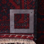 ذرع و نیم بلوچ جان بیگی کد 3124