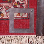 نه متری نقشه بختیار کد 3463