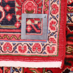 هشت متری ننج 3506