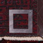 قالیچه بلوچ افشان کد 905