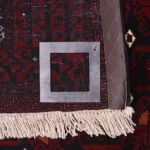 قالیچه بلوچ 974