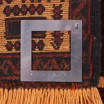 قالیچه بلوچ