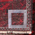 قالیچه بلوچ
